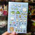 Daytime Adventure Sticker Sheet  ⋆ 𖤓 ⋆⁺