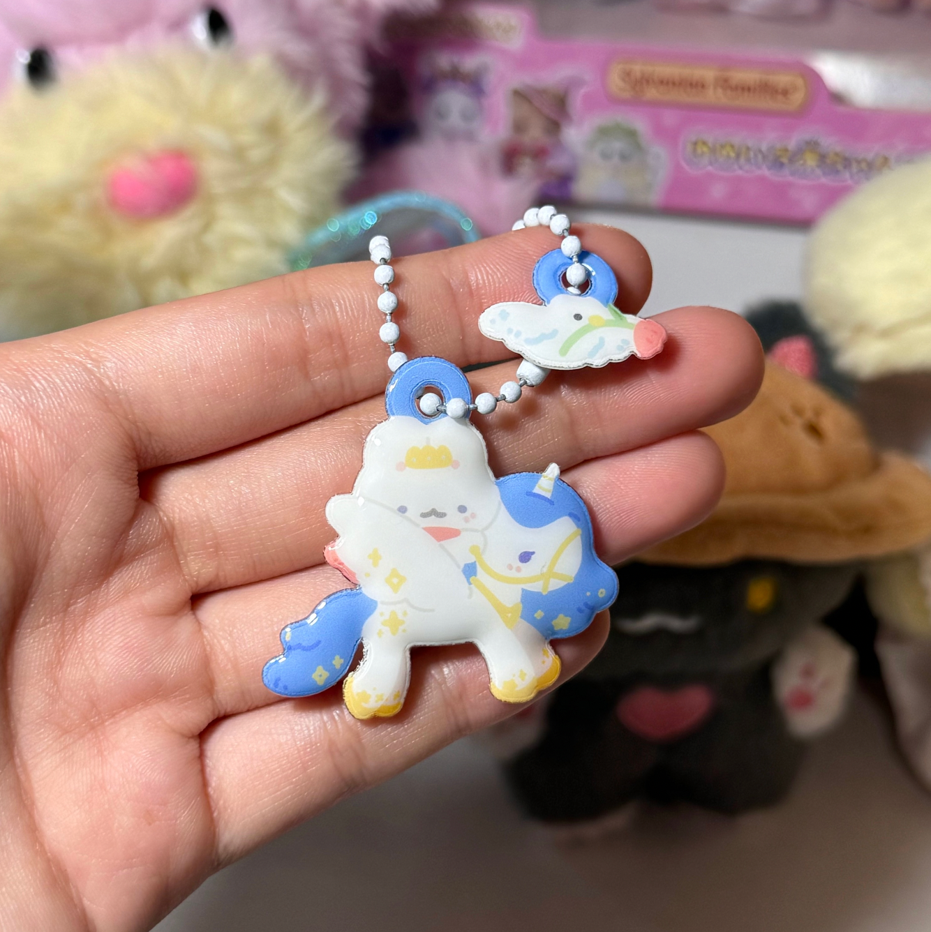 Prince Romeo Puffy Keyring