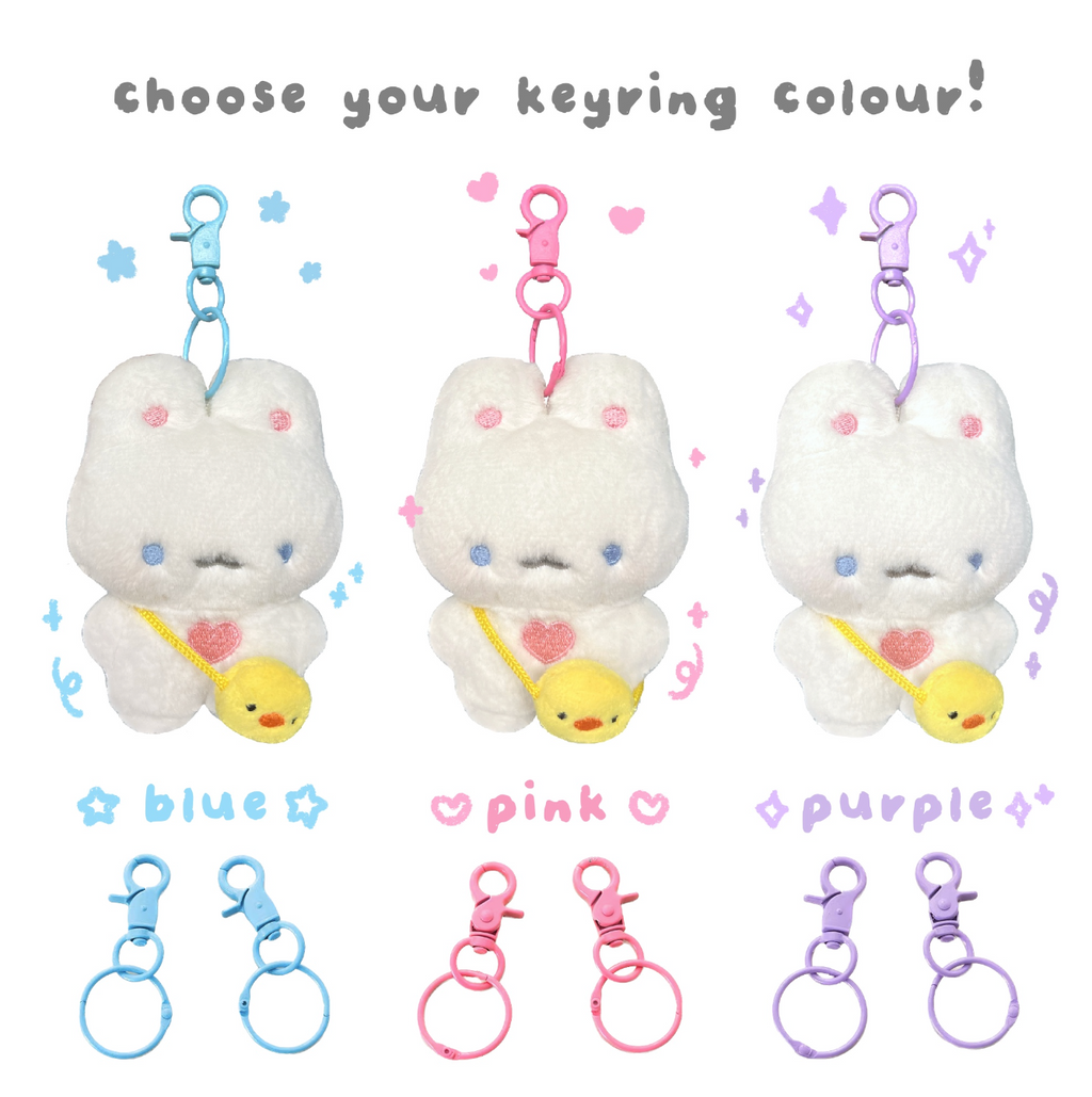 Romeo Plush Set